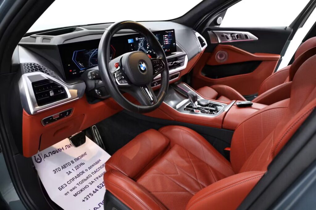 BMW XM I