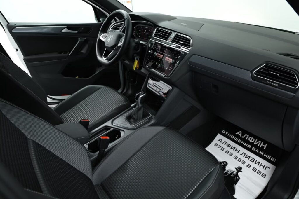 Volkswagen Tiguan II