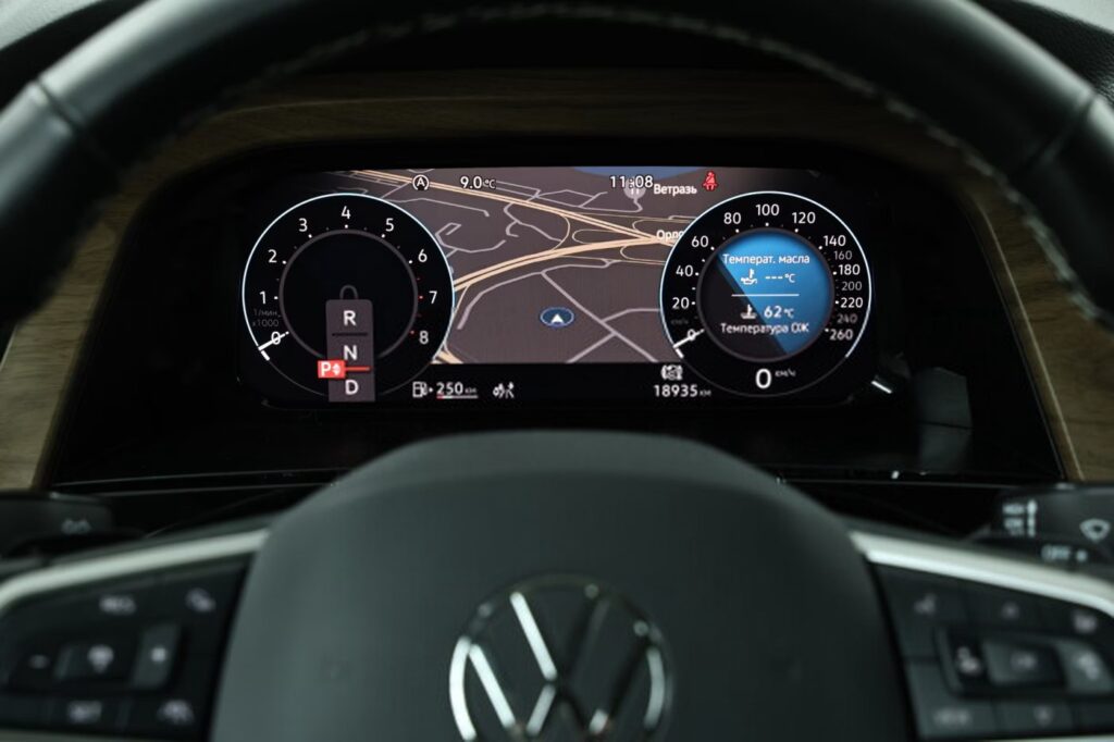Volkswagen Atlas I