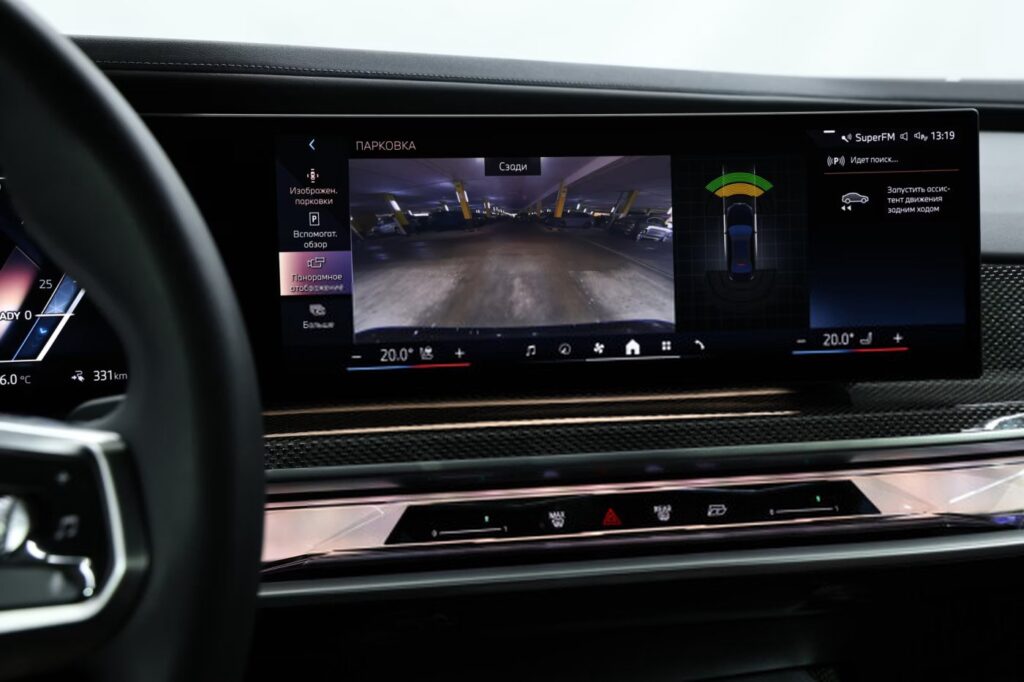 BMW i7 G70