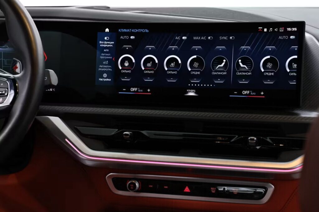 BMW XM I