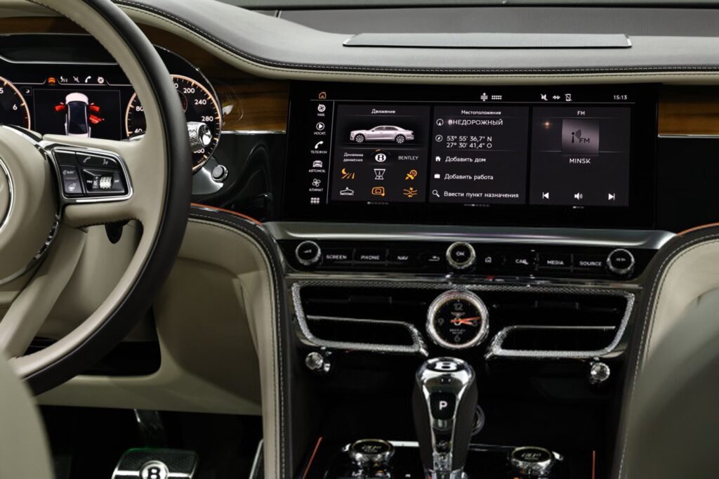 Bentley flying spur II