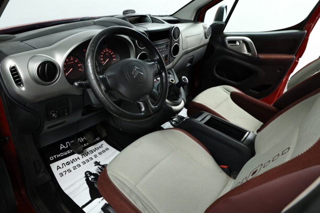 Citroen Berlingo II
