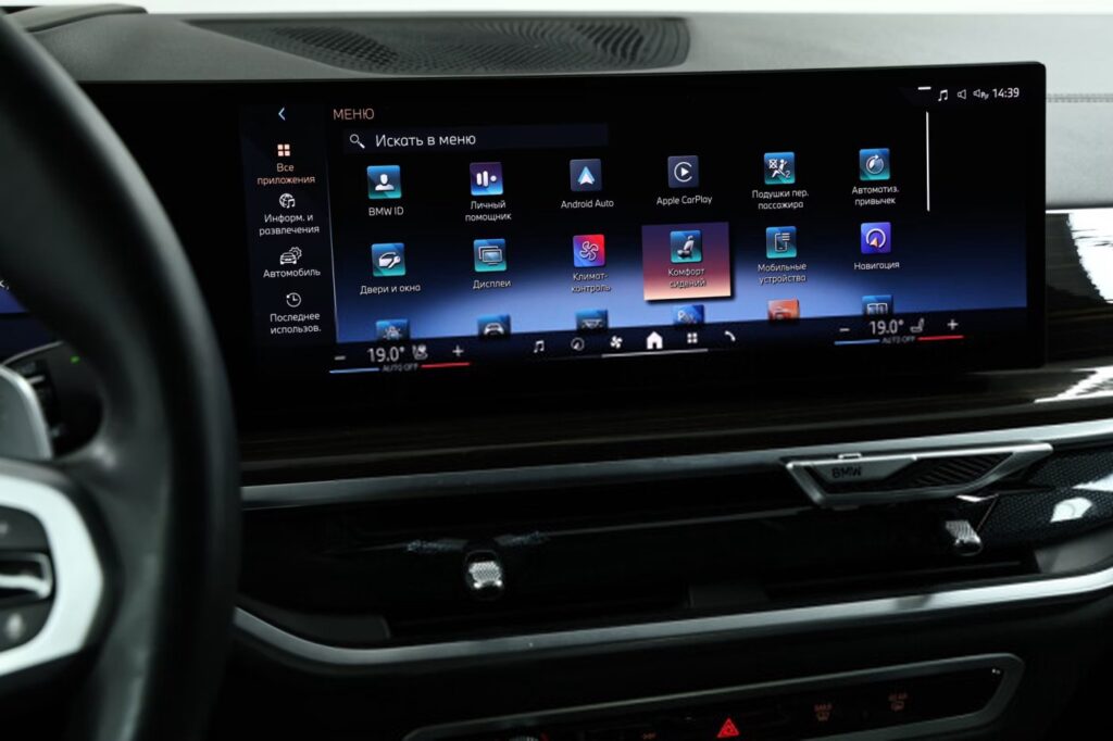BMW X6 G06 · Рестайлинг