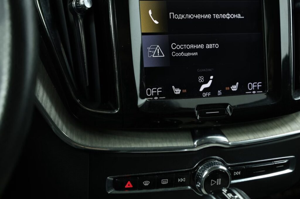 Volvo XC60 II