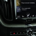 Volvo XC60 II