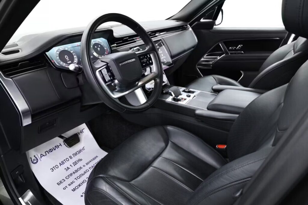 Land Rover Range Rover V