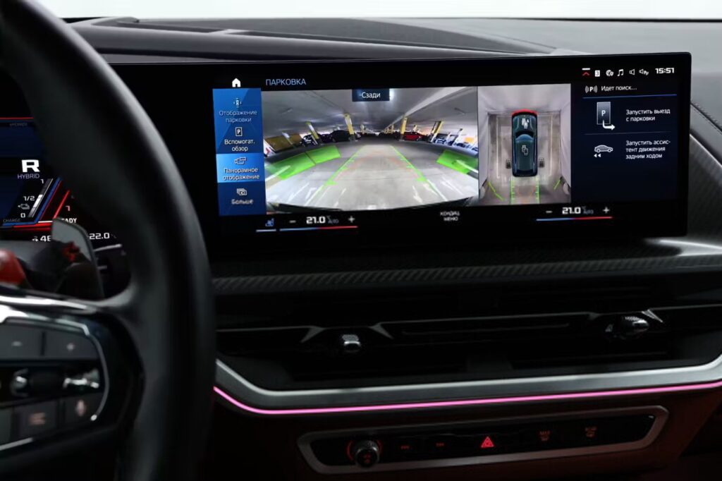 BMW XM I