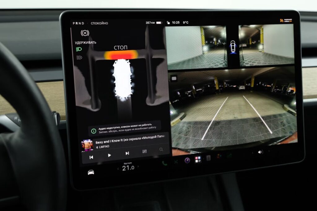 Tesla Model Y I