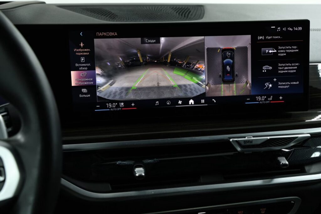 BMW X6 G06 · Рестайлинг