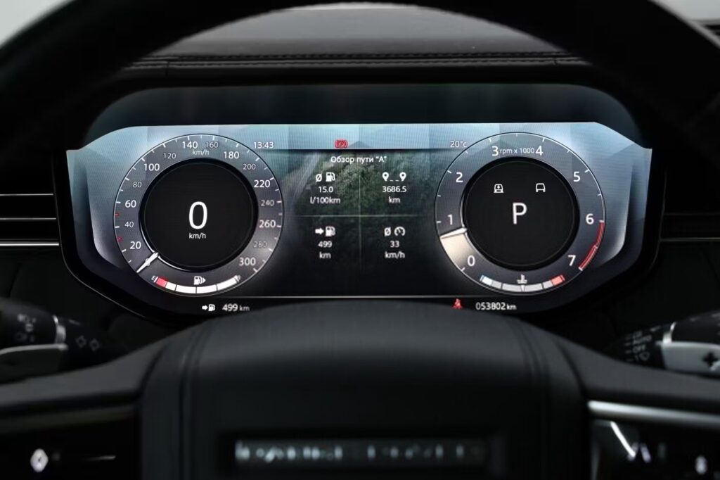 Land Rover Range Rover V