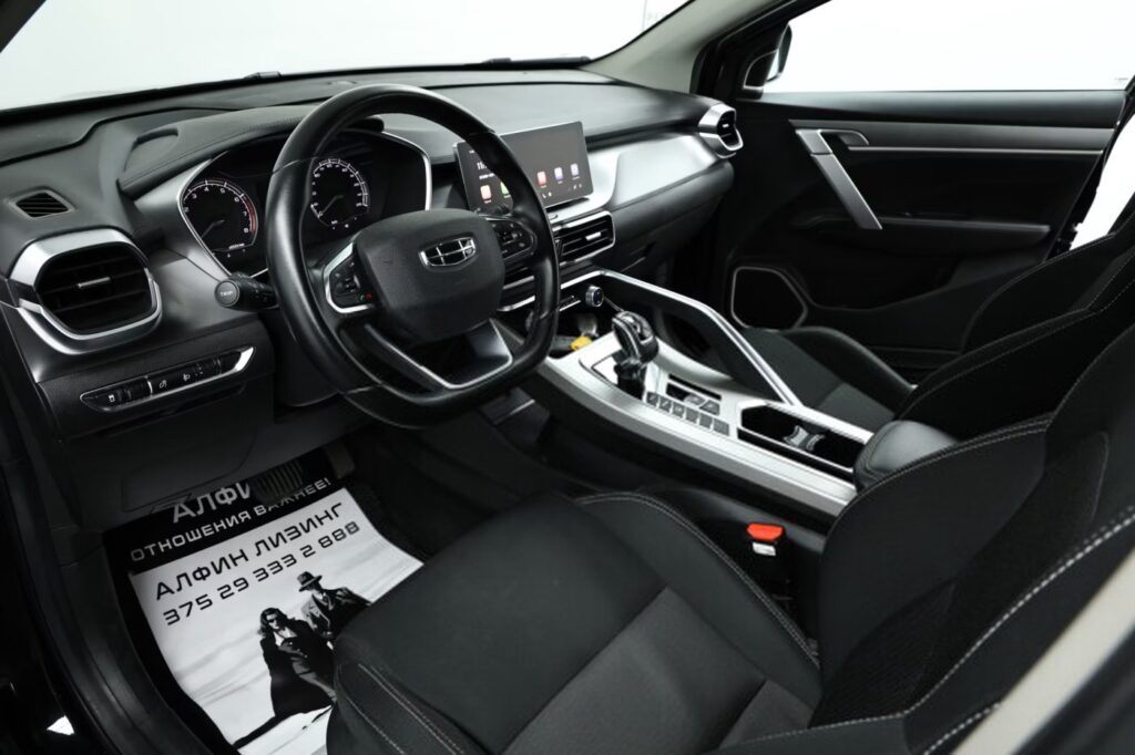 Geely Coolray I