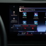 BMW X6 G06 · Рестайлинг
