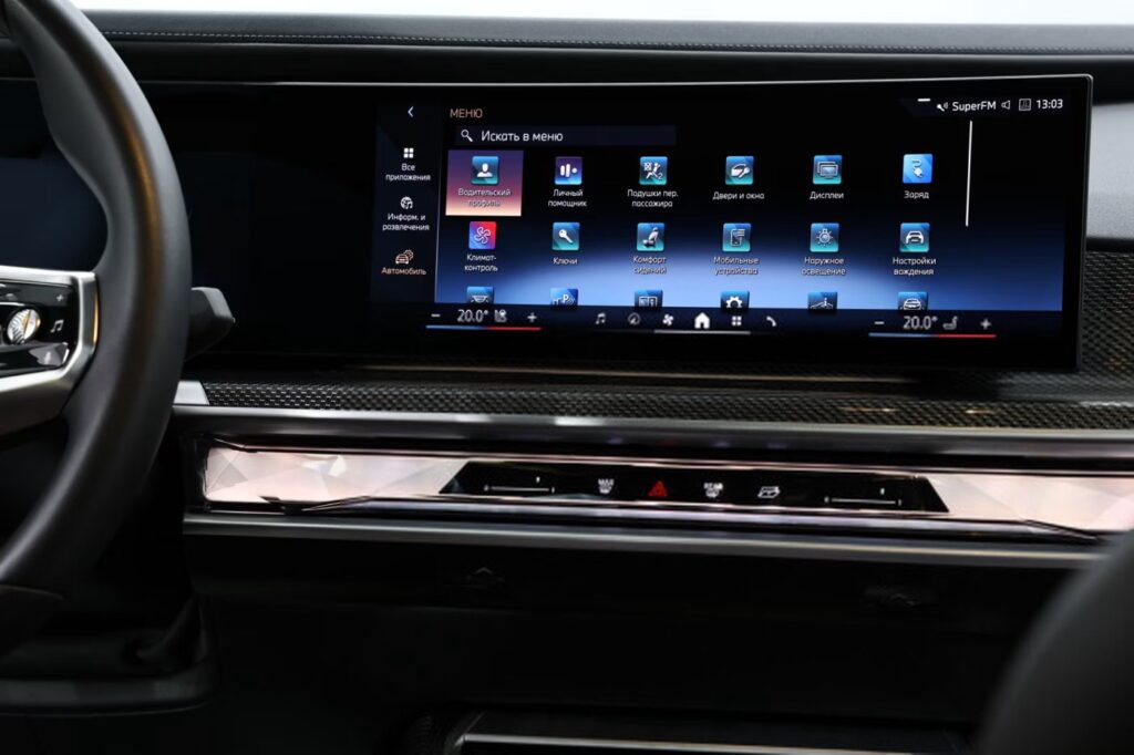 BMW i7 G70